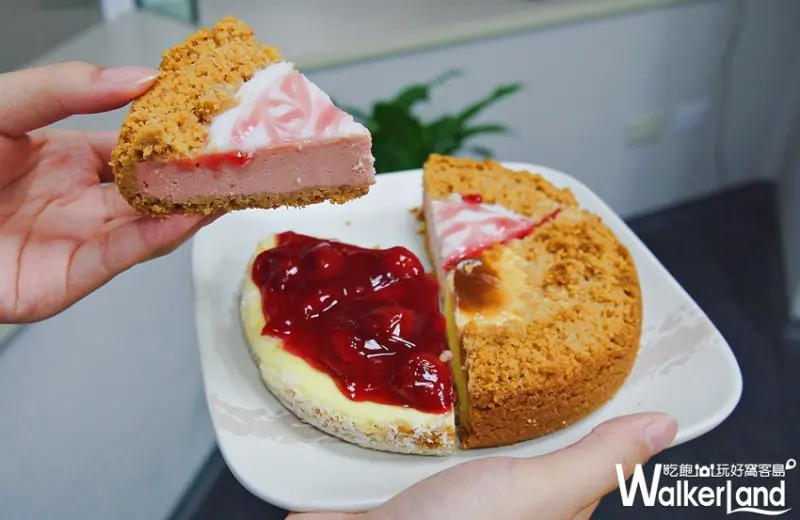 亞尼克生乳捲 / WalkerLand窩客島提供