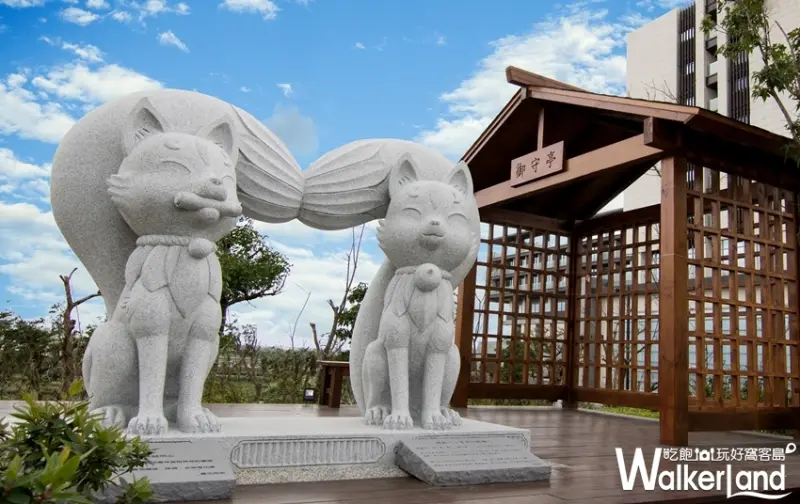 綠舞國際觀光飯店 / WalkerLand窩客島整理提供Ａ