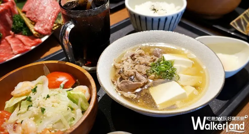 乾杯燒肉居酒屋/ WalkerLand窩客島提供