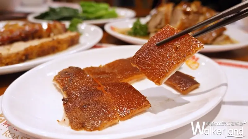 甘牌燒味 / WalkerLand窩客島提供