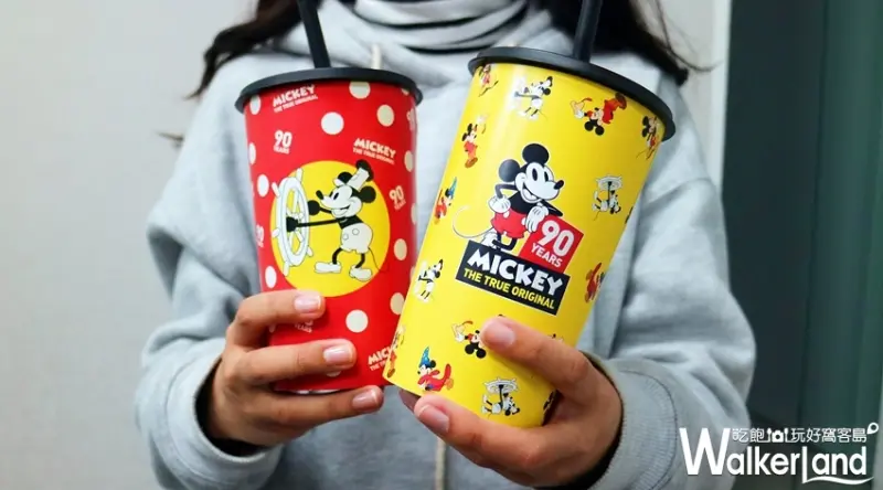 米奇90週年爆米花桶 / WalkerLand窩客島整理提供