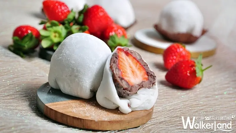 草莓控一定要草莓吃到飽！台北凱撒Checkers推出每日鮮採草莓「夢幻甜點吃到飽」活動，再加碼票選草莓甜點可享72折優惠。