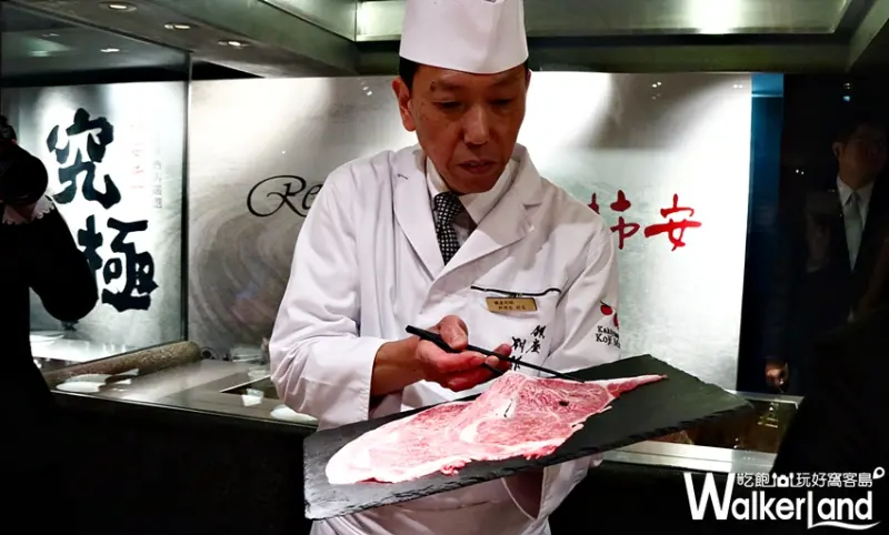 和牛饗宴 / WalkerLand窩客島整理提供
