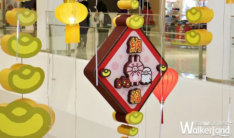 大魯閣草衙道 期間限定活動 / WalkerLand窩客島提供