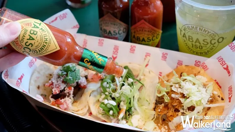 台北W飯店「辣麼狂快閃餐車」 / WalkerLand窩客島提供