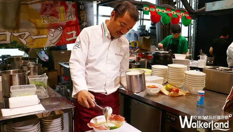 Due Italian黃金鹽味起司拉麵/ WalkerLand窩客島提供