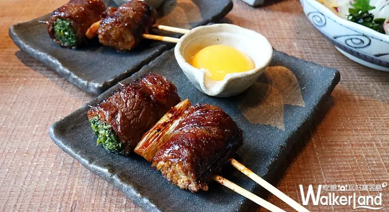 八兵衛 / WalkerLand窩客島提供