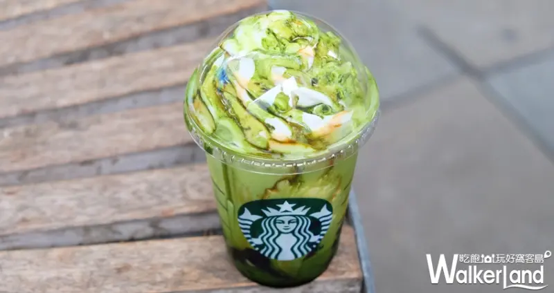 星巴克 萬聖節限定星冰樂/ WalkerLand窩客島提供