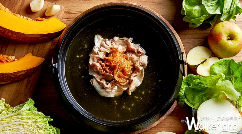 這一小鍋 新開幕 台中大里 旗艦店 / WalkerLand窩客島提供