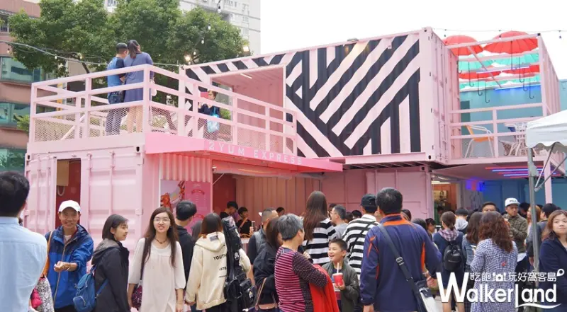 G10 GO! /WalkerLand 窩客島提供