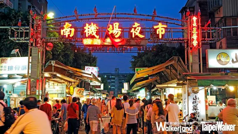 2019台北必比登/ WalkerLand窩客島整理提供 未經許可不可轉載