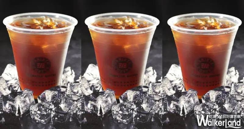 開工日買一送一 / WalkerLand窩客島整理提供