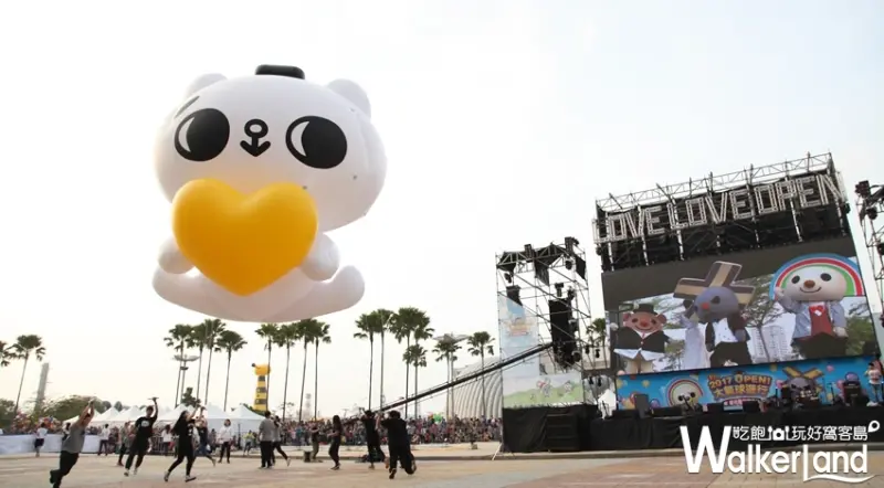 OPEN! THE WORLD / WalkerLand窩客島提供