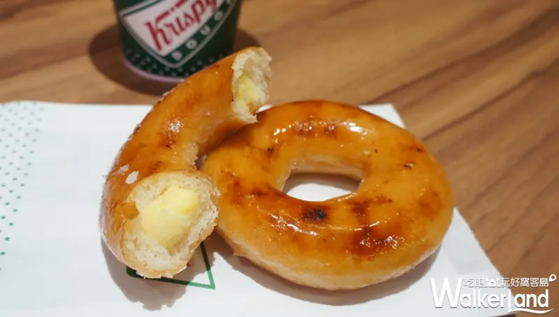 Krispy Kreme 香烤布蕾甜甜圈 / WalkerLand窩客島提供