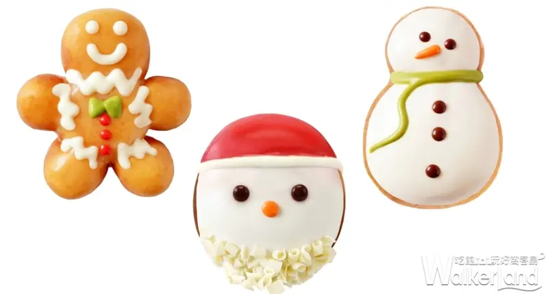 Krispy Kreme / WalkerLand窩客島提供