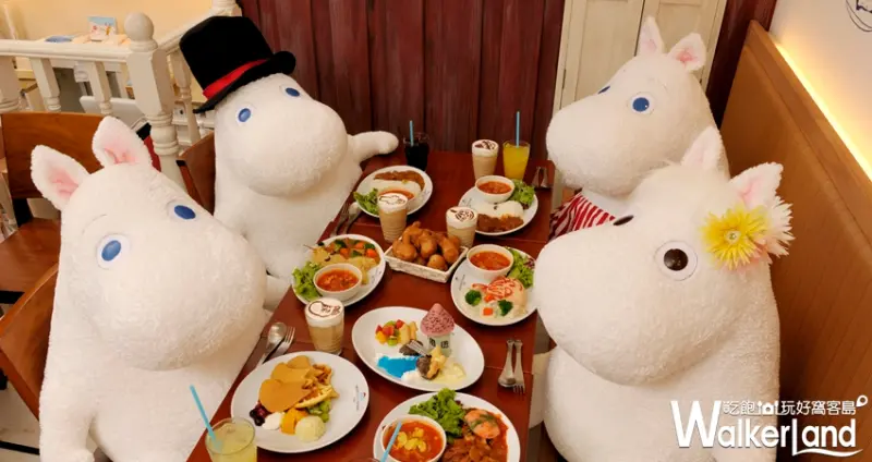 嚕嚕米主題餐廳