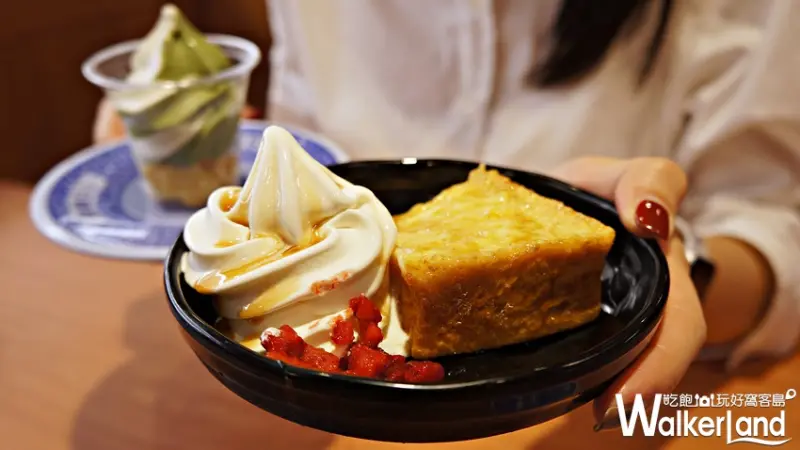 藏壽司 / WalkerLand窩客島提供