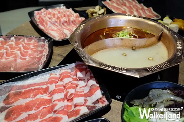 桃園ATT筷食尚辣中間