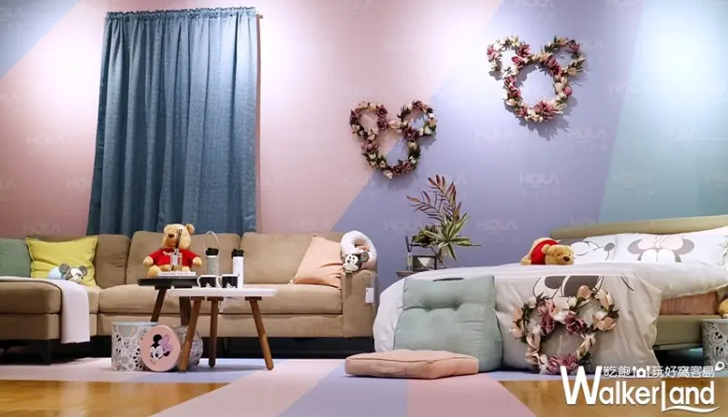 HOLA 20週年慶 / WalkerLand窩客島整理提供