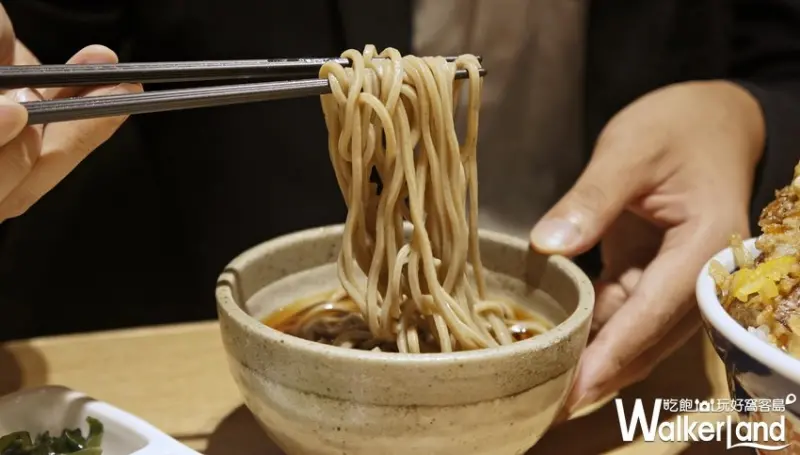 金子半之助 / WalkerLand窩客島提供