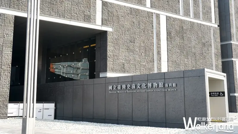 47個爆紅台南景點、必吃台南美食 / WalkerLand窩客島提供