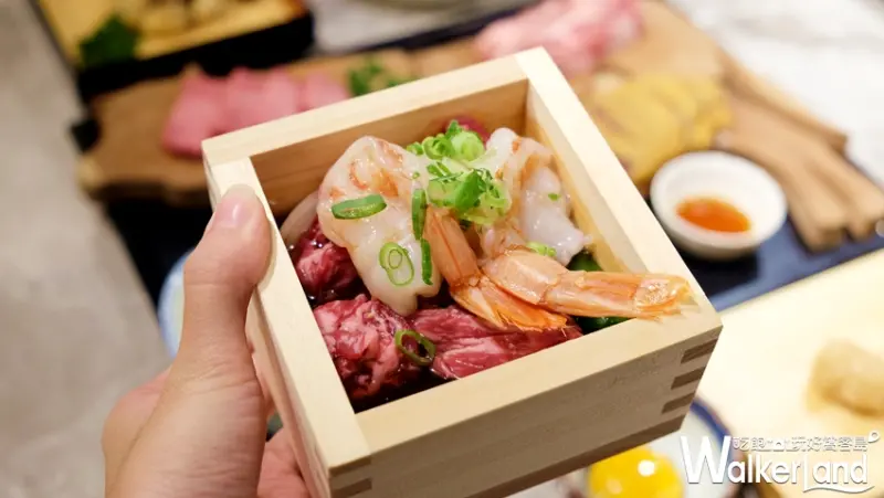 樂軒Urban 和牛燒肉酒吧 / WalkerLand窩客島提供