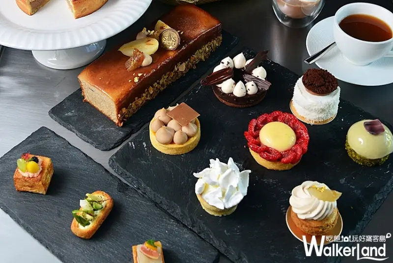 台南晶英ROBIN’S / WalkerLand窩客島整理提供