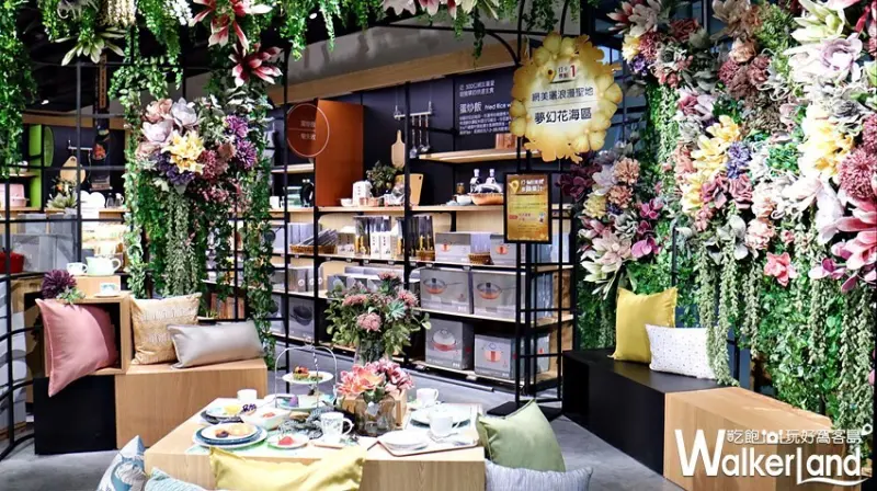 HOLA大墩店 / WalkerLand窩客島整理提供 未經許可不可轉載