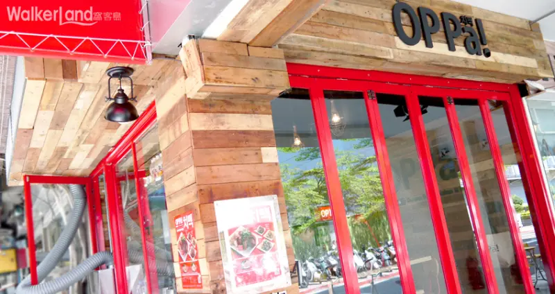 OPPa 多了一種創意時尚的設計氛圍