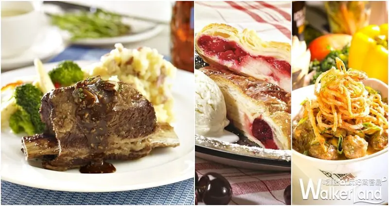 GB鮮釀 / WalkerLand窩客島提供