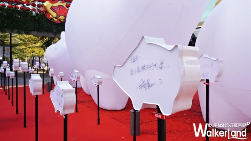 新光三越 / WalkerLand窩客島提供