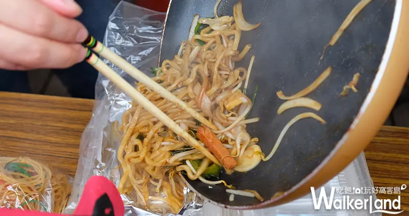 沖繩北部物產展 / WalkerLand窩客島整理提供 沖繩北部物產展 / WalkerLand窩客島整理提供 沖繩北部物產展 / WalkerLand窩客島整理提供