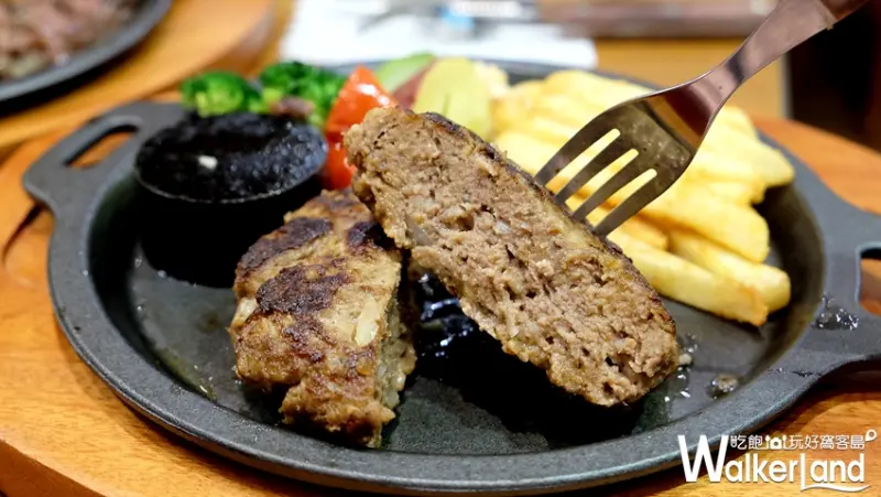 AURORA STEAK 牛排 / WalkerLand窩客島提供
