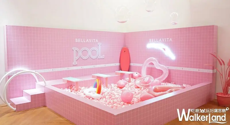 BELLAVITA寶麗廣塲 / WalkerLand窩客島提供