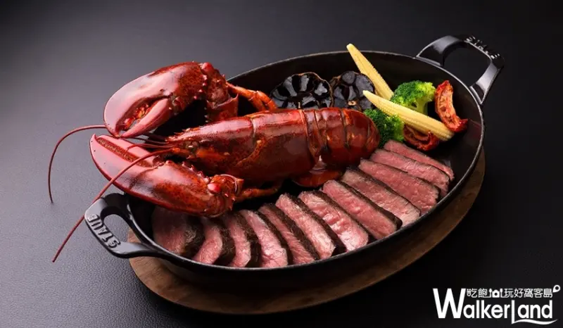 誠品行旅 / WalkerLand窩客島整理提供