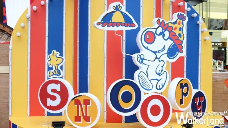 SOGO 史努比打卡 / WalkerLand窩客島提供