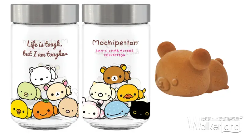 San-X / WalkerLand窩客島提供