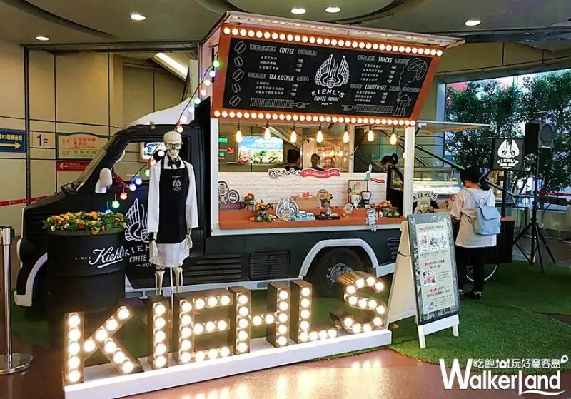 KIEHL’S COFFEE HOUSE / WalkerLand窩客島提供