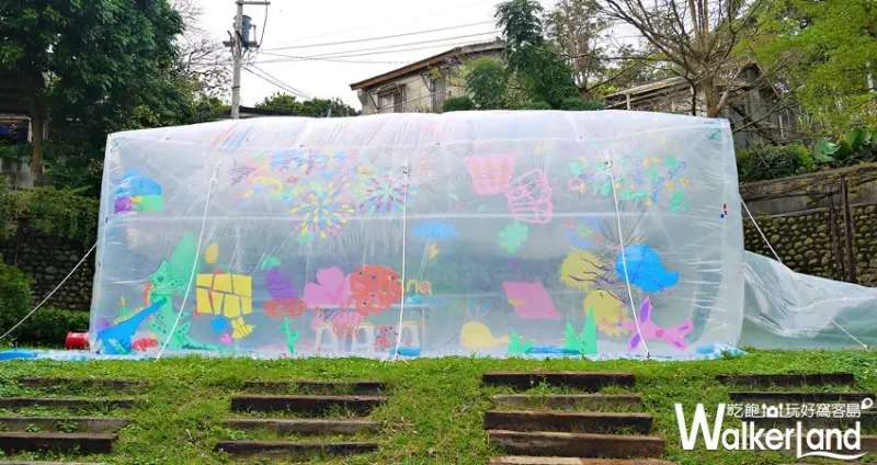 2019寶藏巖光節「野景」 / WalkerLand窩客島整理提供