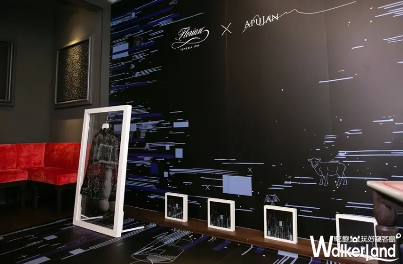 Caffé Florian 福里安花神咖啡 / WalkerLand窩客島整理提供