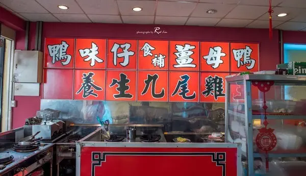 美食窩客 小鬍子 曾在「下城老地方酒餐館」