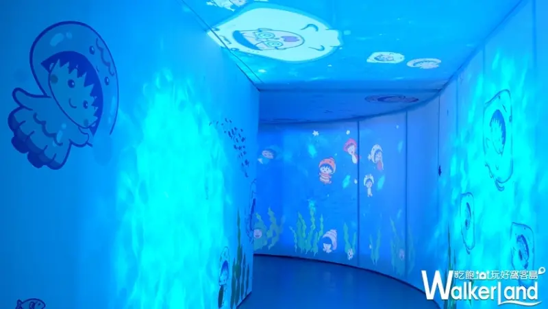 松菸展覽「櫻桃小丸子の夢想世界主題展」 / WalkerLand窩客島提供