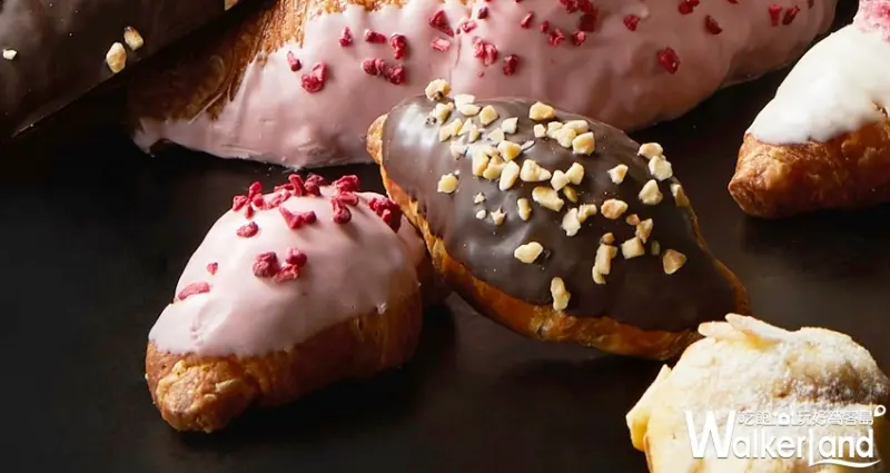 PAUL 可頌 新口味 / WalkerLand窩客島提供