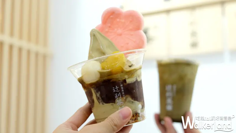 日本百年抹茶品牌「辻利茶舗」/ WalkerLand窩客島提供