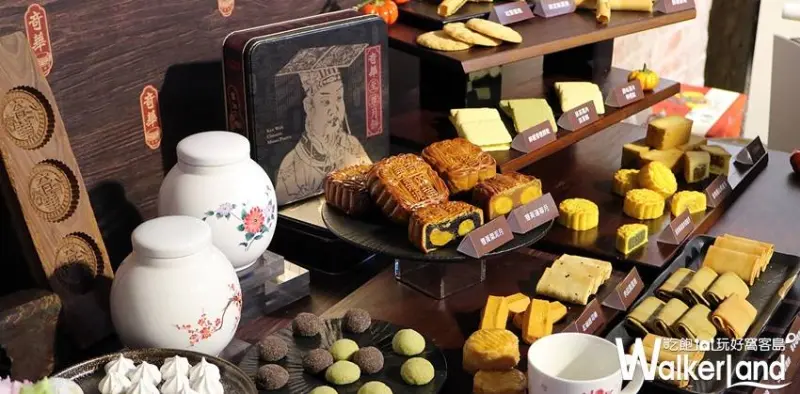 奇華餅家 / WalkerLand窩客島數位編輯 李維唐 採訪編輯