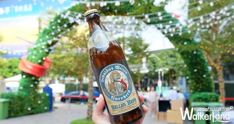 2017 歐洲風味嘉年華、德國啤酒節/ WalkerLand窩客島提供