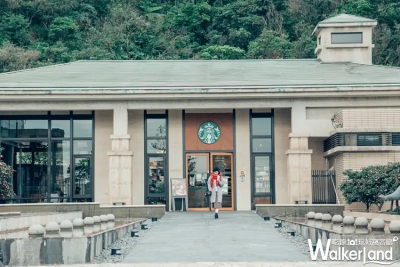 星巴克特色門市 / WalkerLand窩客島提供