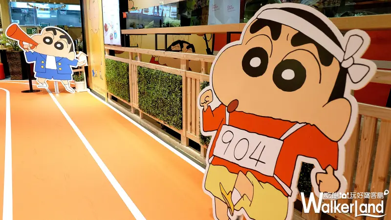 「蠟筆小新夏日運動會」主題餐廳 / WalkerLand窩客島提供