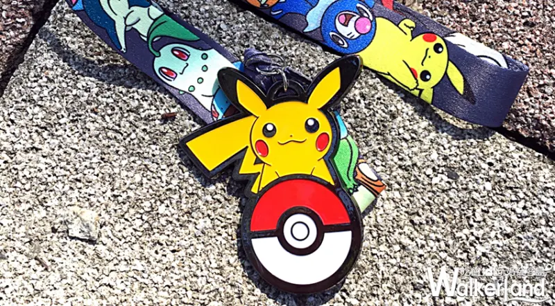 精靈寶可夢嘉年華路跑 / WalkerLand窩客島提供