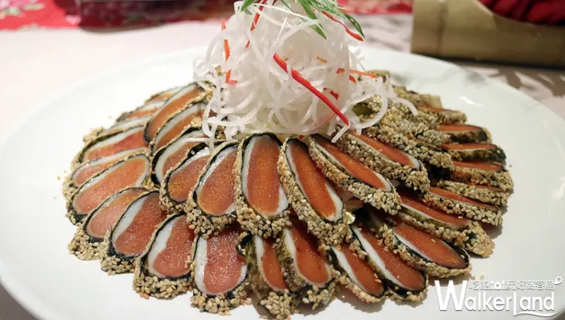 台北君悅凱菲屋寶島大滿貫